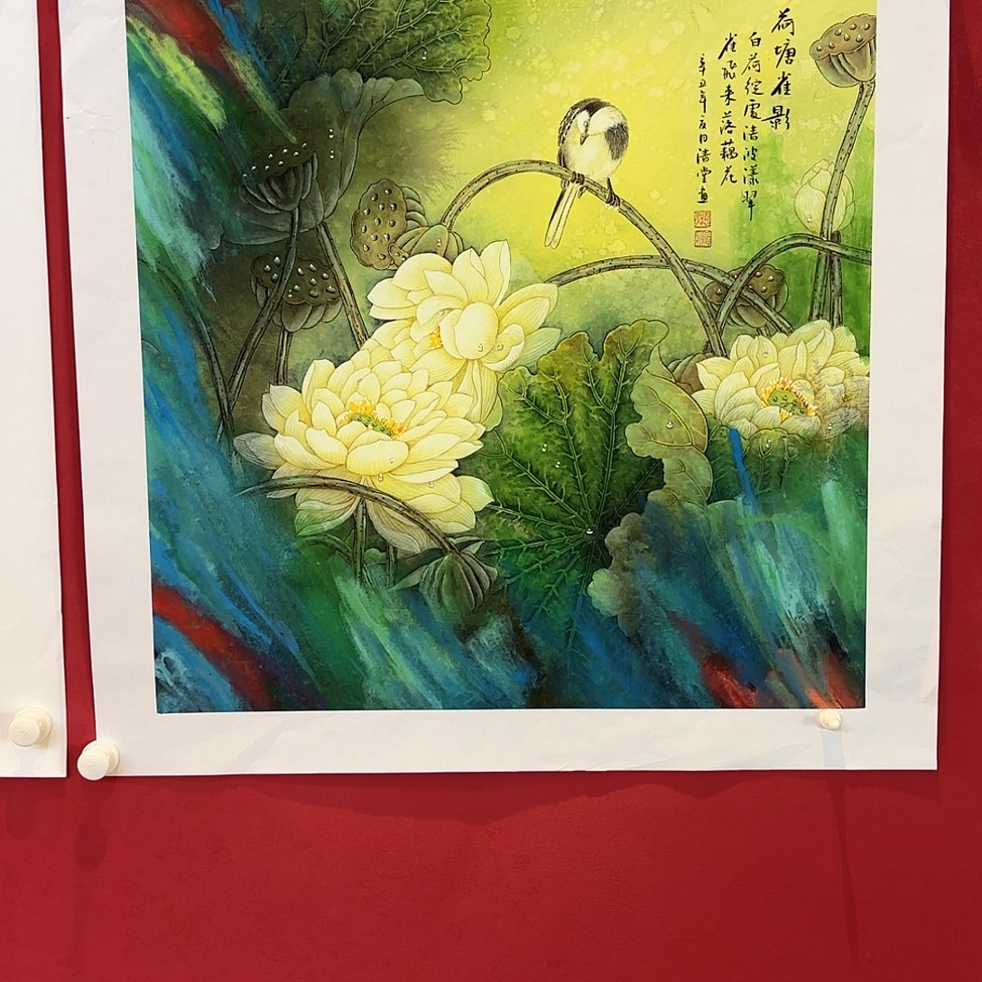 横款精品书画作品选读会和艺术大展