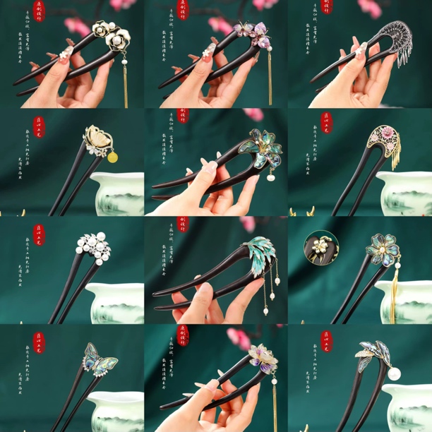 精选合集威德妮原创紫光黑檀新中式气质爆闪发簪汉服古风日常盘发