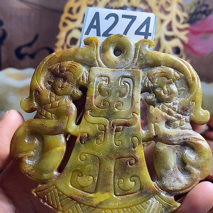 玛瑙/玉髓合金挂件