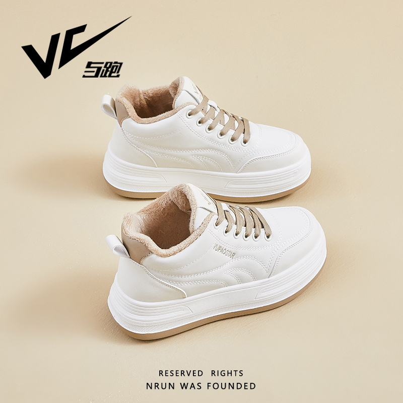 2025秋冬小白鞋新款韩版ins女学生厚底增高运动板鞋休闲街拍