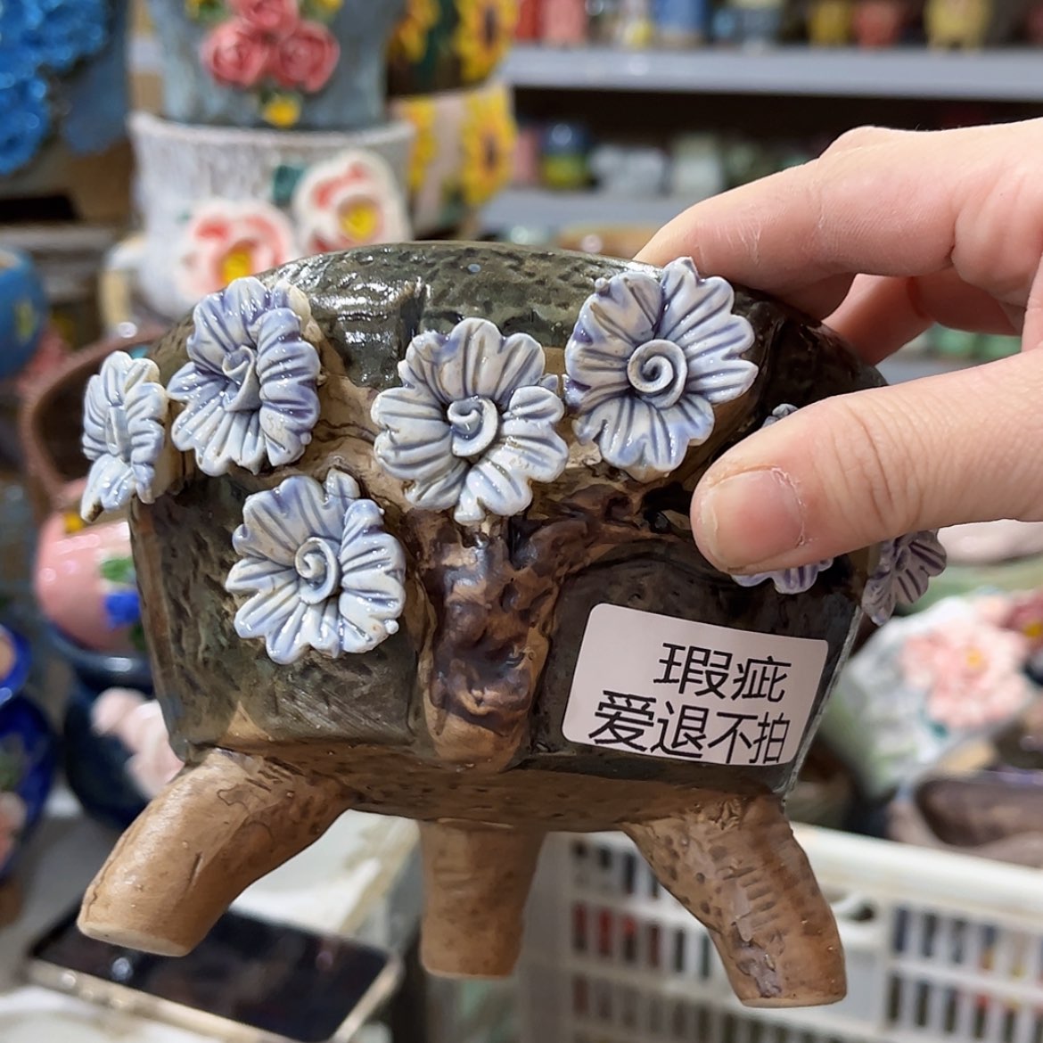 【闪购商品】红陶福利