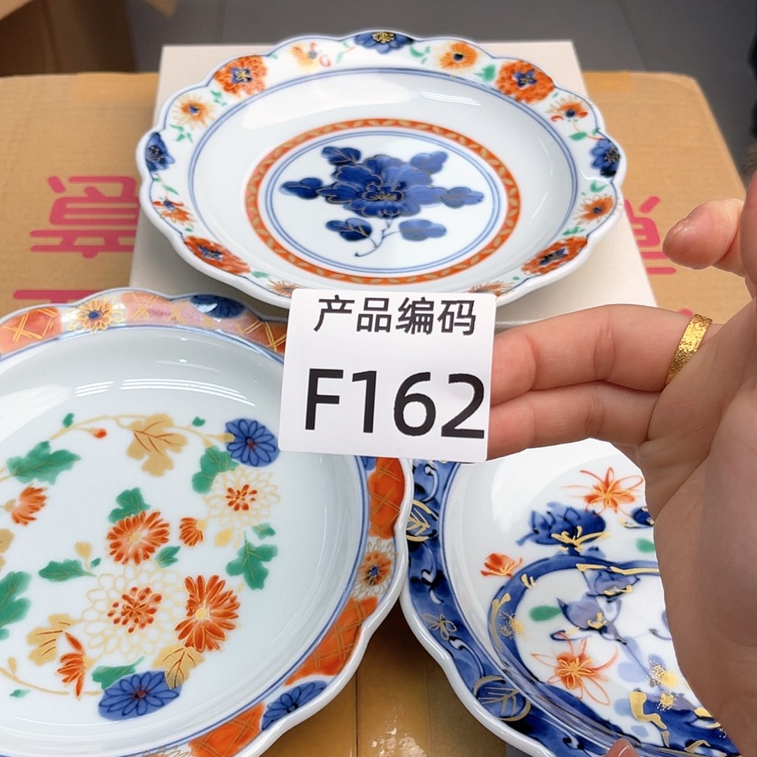 瓷片哦哦哦哦哦哦哦哦