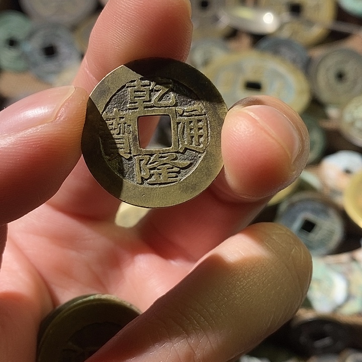 用***6铜铜铜铜铜铜花钱