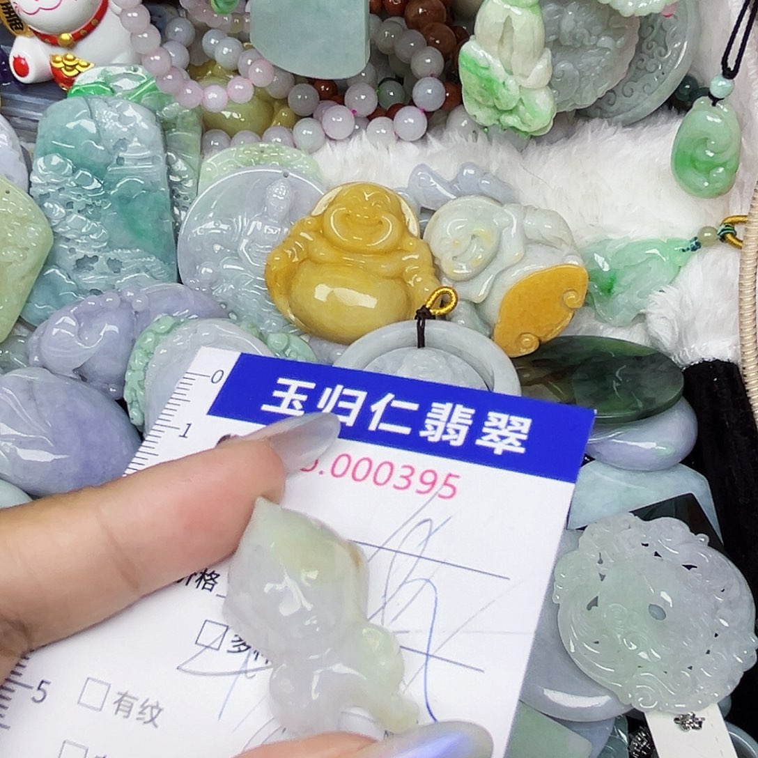 翡翠未镶嵌吊坠(不含链)222