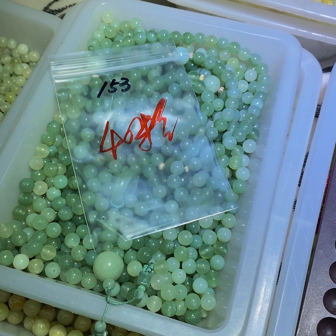 蛇纹石玉其他合金40