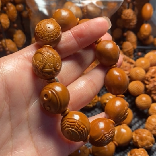 橄榄核吊坠四象八卦