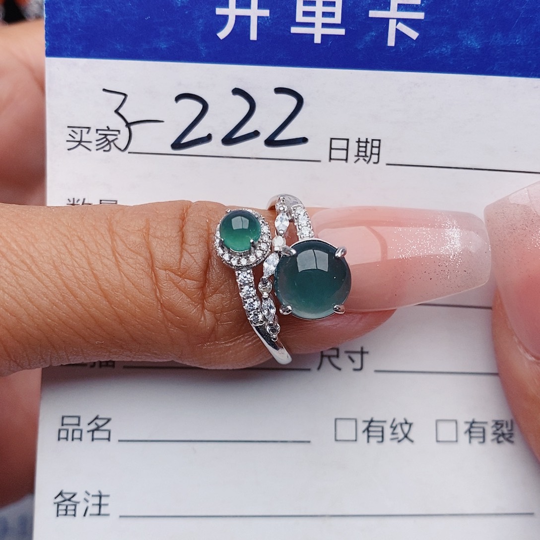翡翠戒指银S925镶嵌戒指