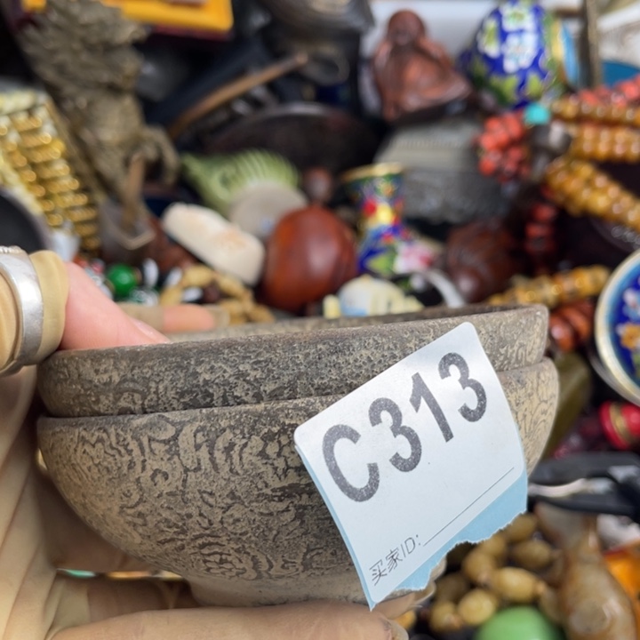 火***V瓷片文古直播放漏