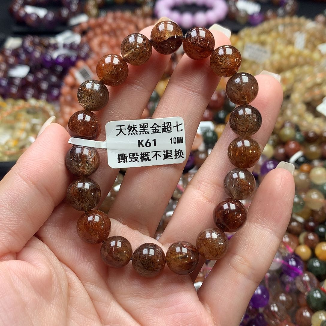 未镶嵌手链水晶，