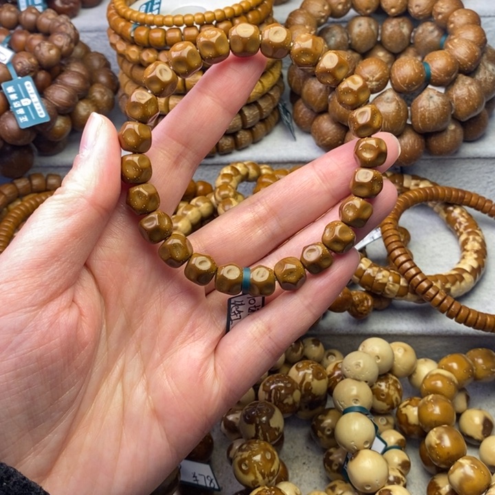 紫金鼠手串纯手工实心雕刻奶酪卡10