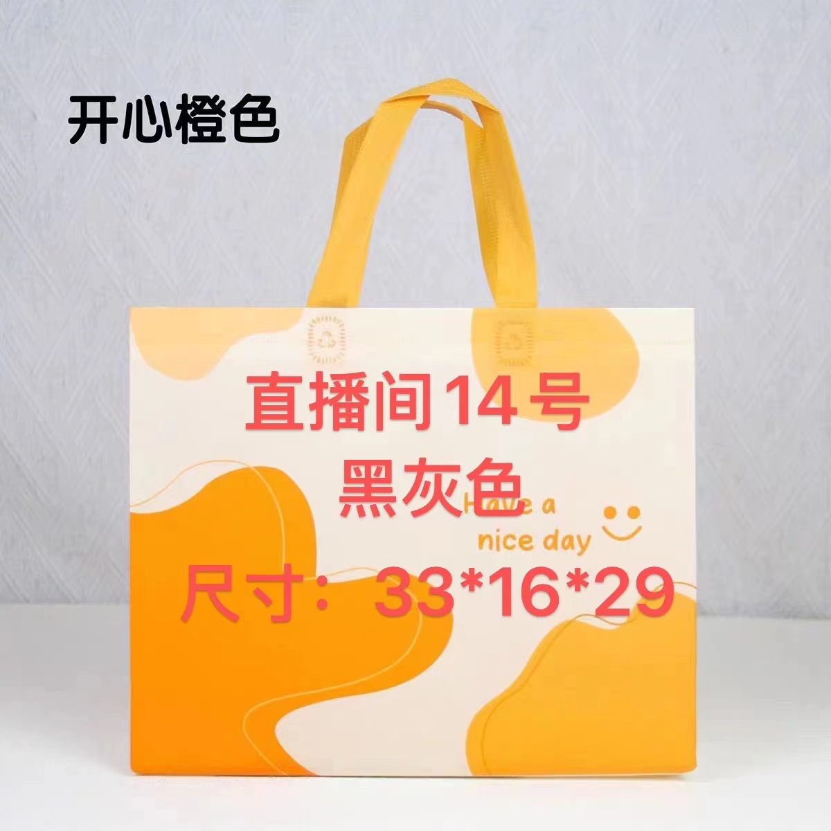 YA【14号】2024新款百搭时尚女包托特包 city33黑灰色