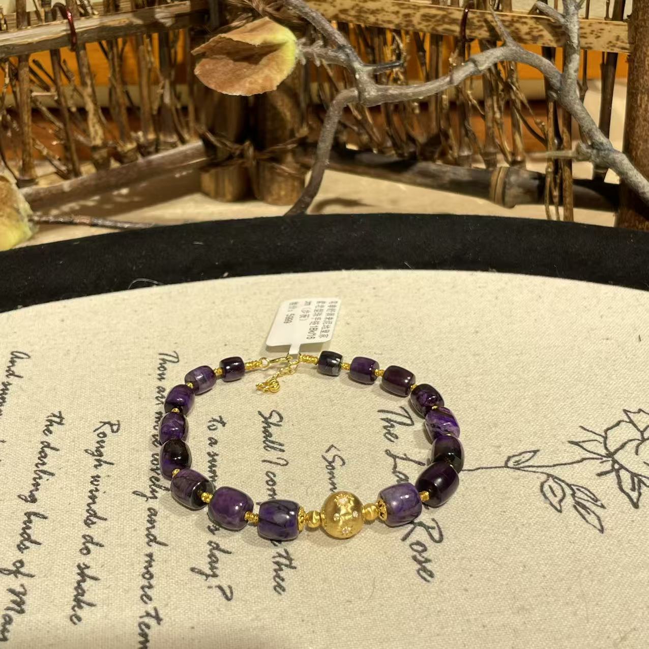 南非舒俱来泥地皇家紫老型珠手链18k/16cm/AZB9638（步蘅）