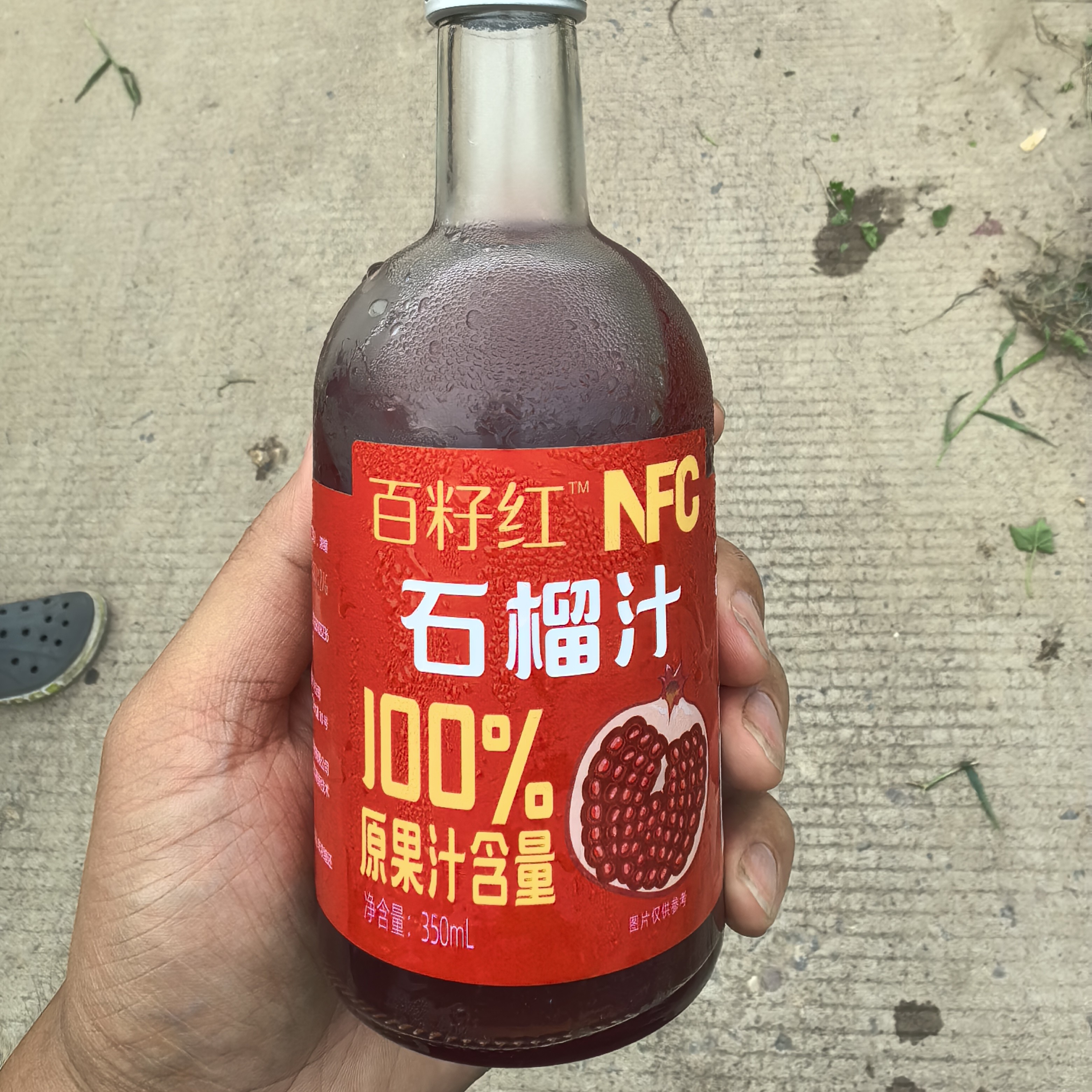 正宗怀远石榴果汁，百分百果汁NFC工艺摔坏包赔。