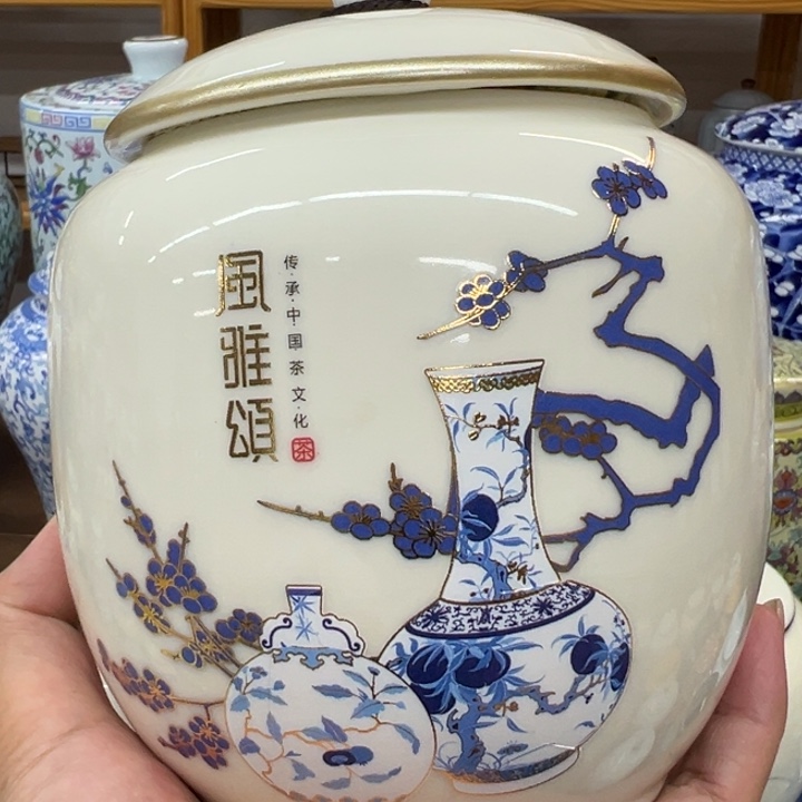 高端陶瓷茶叶罐密封罐