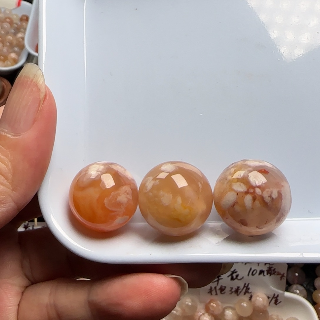 合金玛瑙/玉髓珠宝半成品