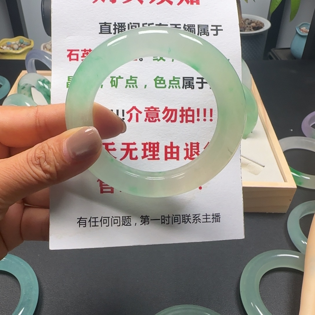 玥***m手镯饰品首饰手镯饰品首饰