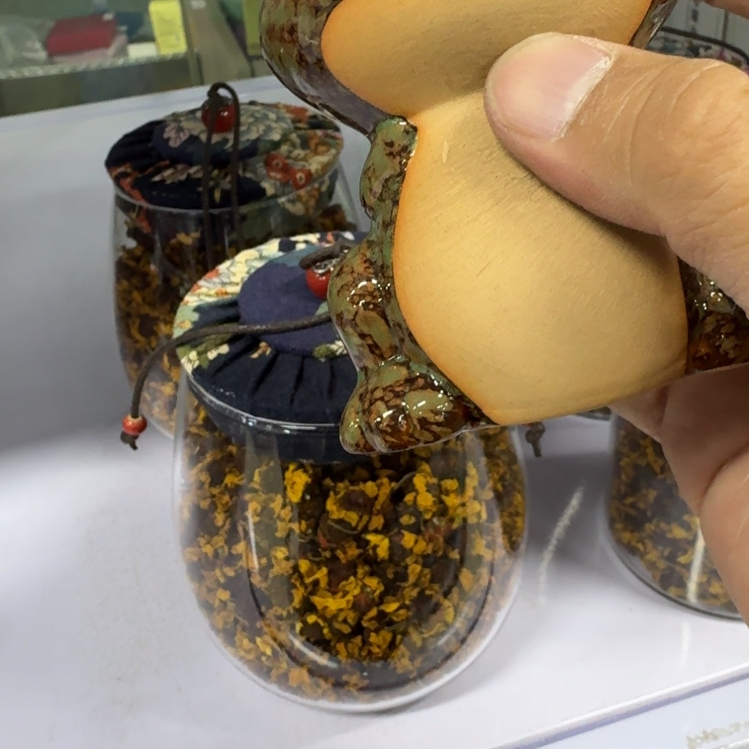 瓷器瓷器瓷器瓷器瓷器