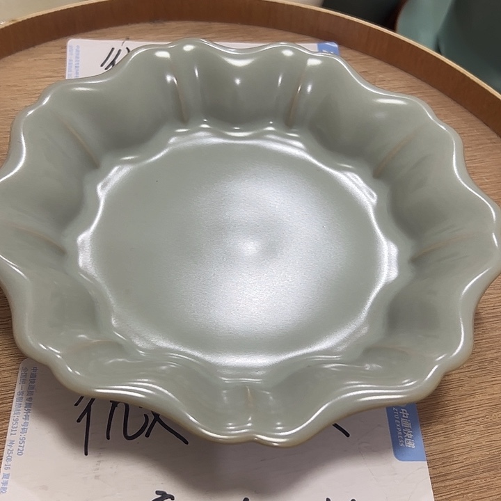 微瑕无运费险介意勿拍，谢谢支持