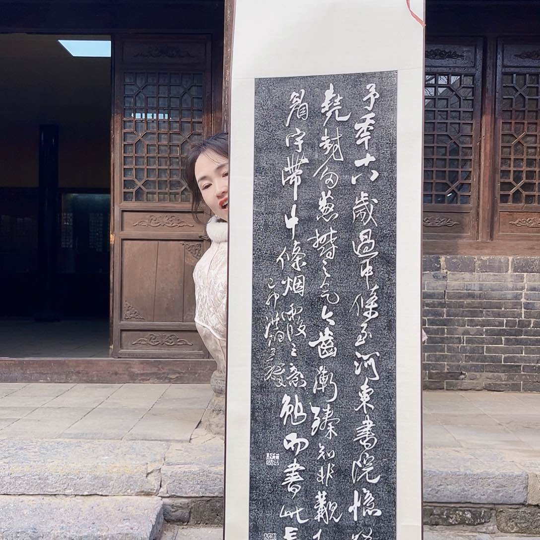 拓片用纸其他拓片