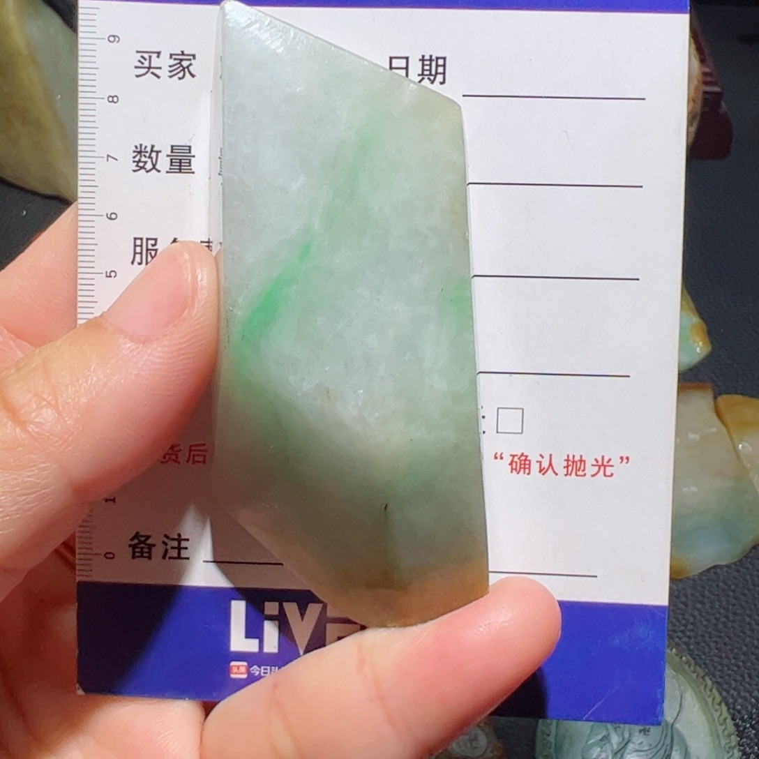 未镶嵌定制翡翠包工