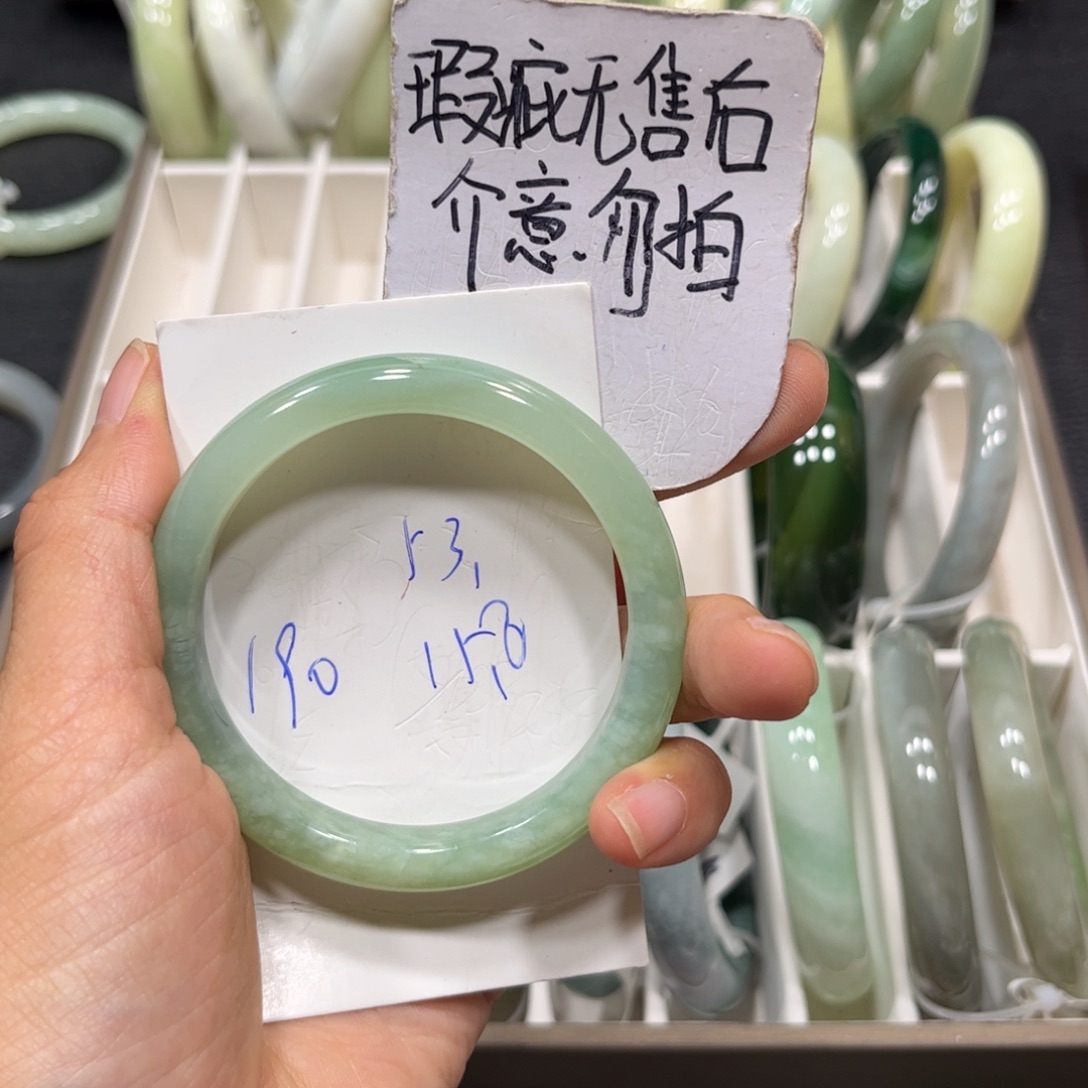未镶嵌手镯东陵石