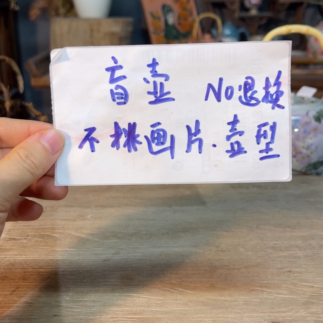 壶素浅陶瓷手工手绘