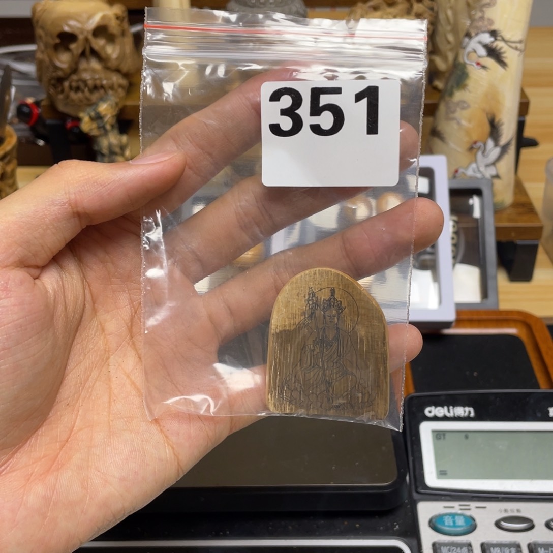 天然猛犸象牙瑕疵品
