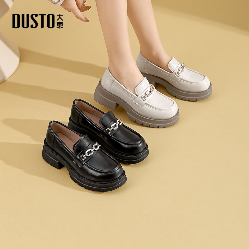 大东女鞋厚底乐福鞋2025秋季新款英伦风小个子复古增高单鞋女0155