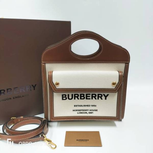 95新/博柏利/包包/250125IQ0007/C9716777235