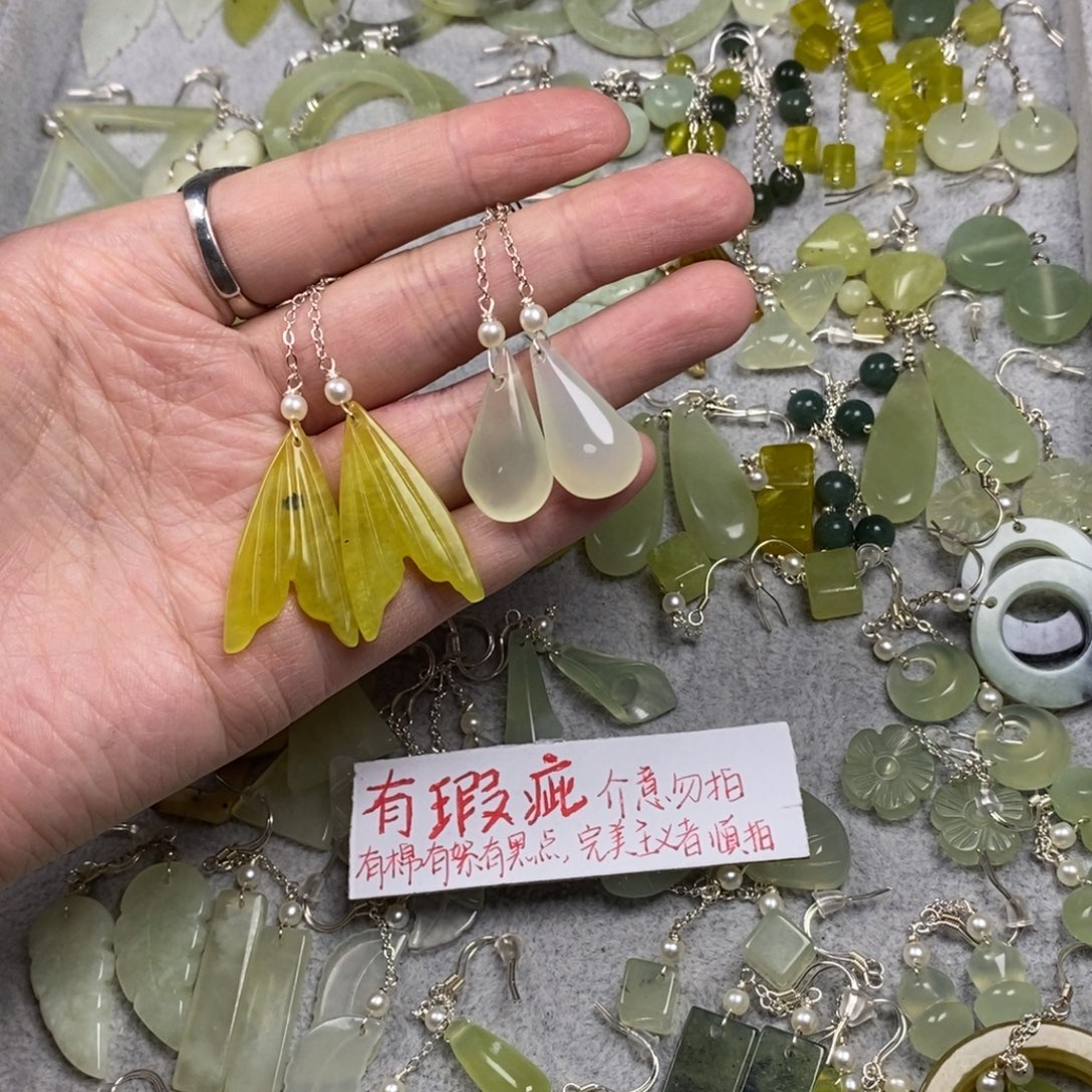 阳***天蛇纹石玉银S925镶嵌挂件耳饰耳环项链