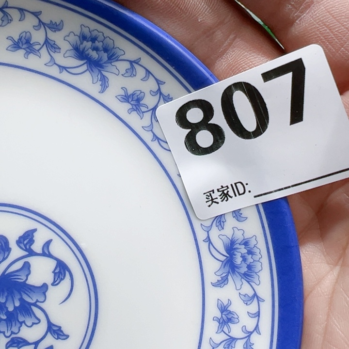 瓷片*️****Goxogcocgpchocgovhhvp