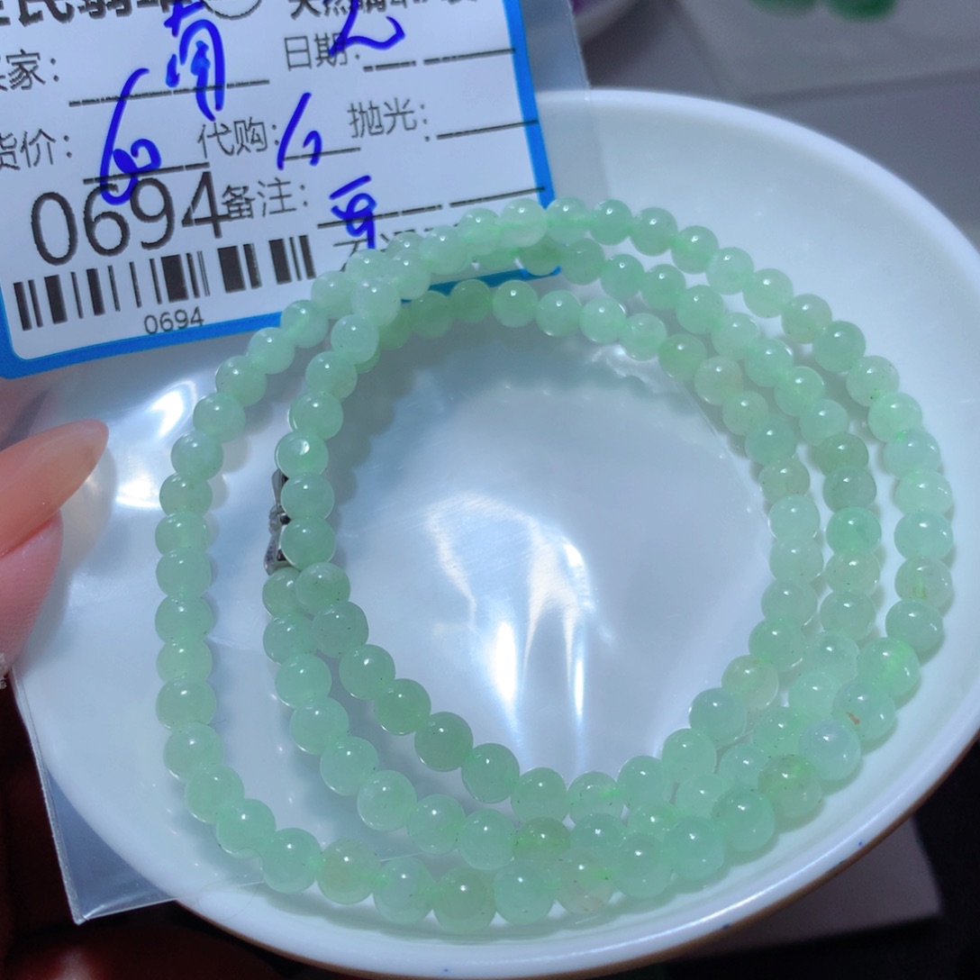 翡翠未镶嵌颈饰南**爷