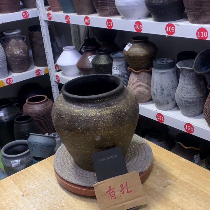 【闪购商品】红陶瑕疵有孔高20口14