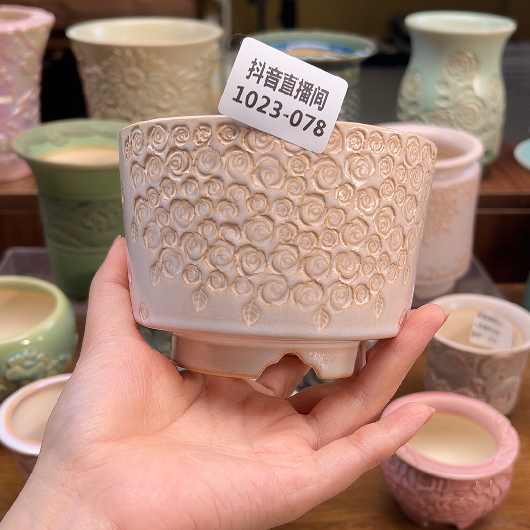 1023-078 内口10.5 C