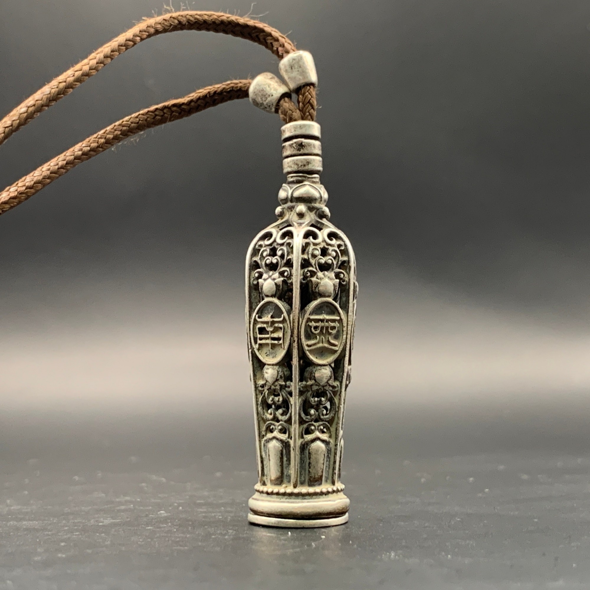 19世纪·释迦摩尼挂件22g（含绳)WSX120104668