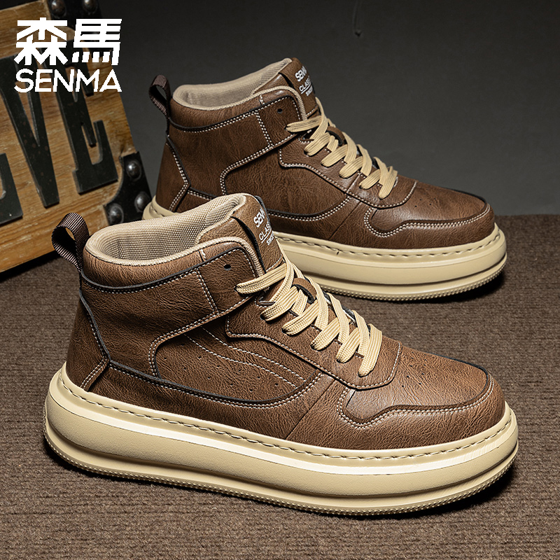 森马男鞋秋季小众高级感潮流防滑运动鞋百搭厚底耐磨高帮休闲板鞋