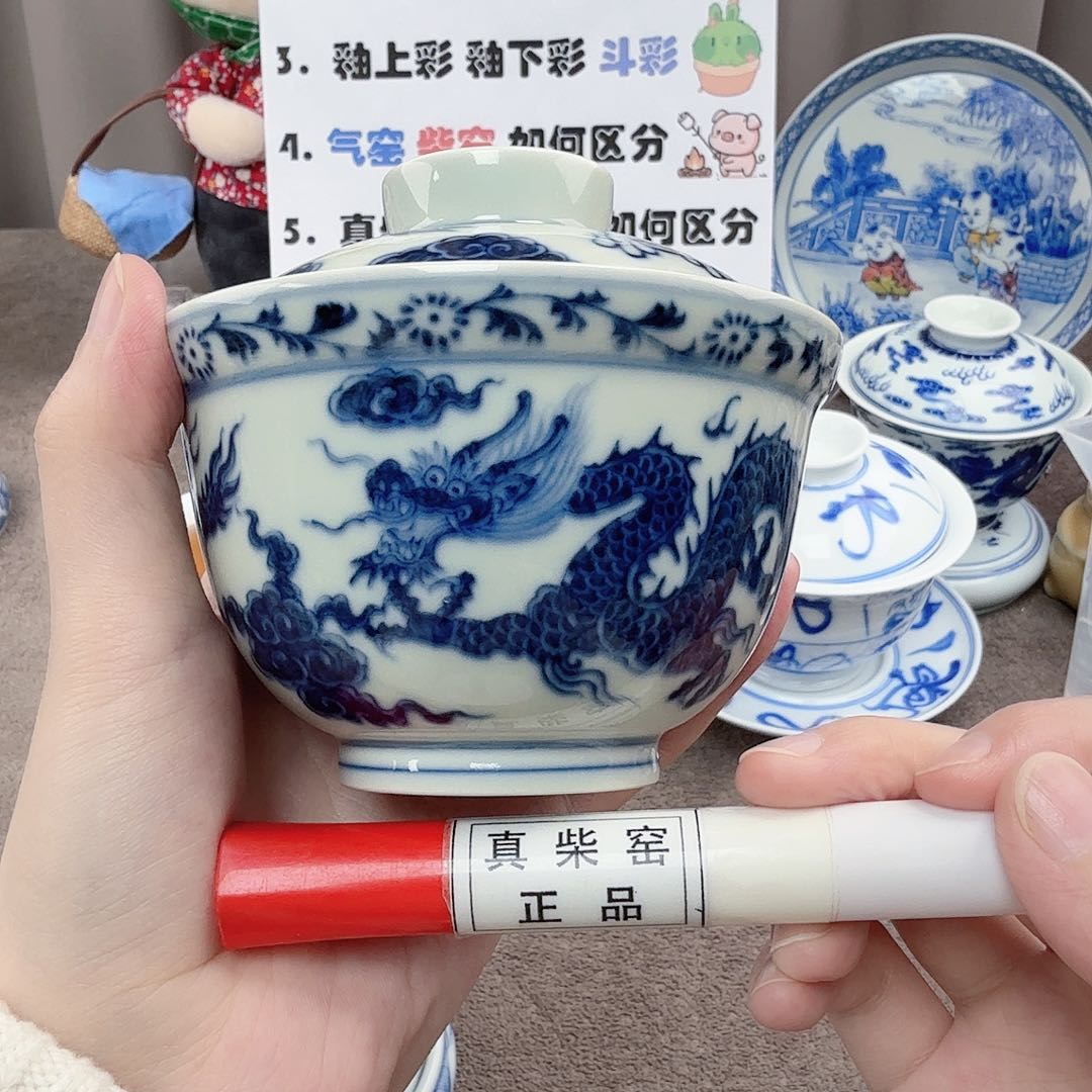 陶瓷制品和各种材料中