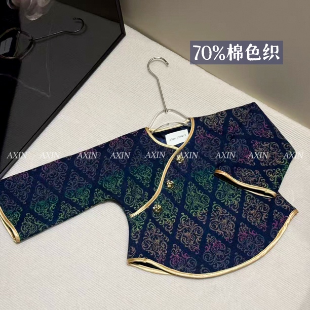 AXIN【织女】倒大袖牛仔色织布民族风原创女童亲子长袖秋冬新款