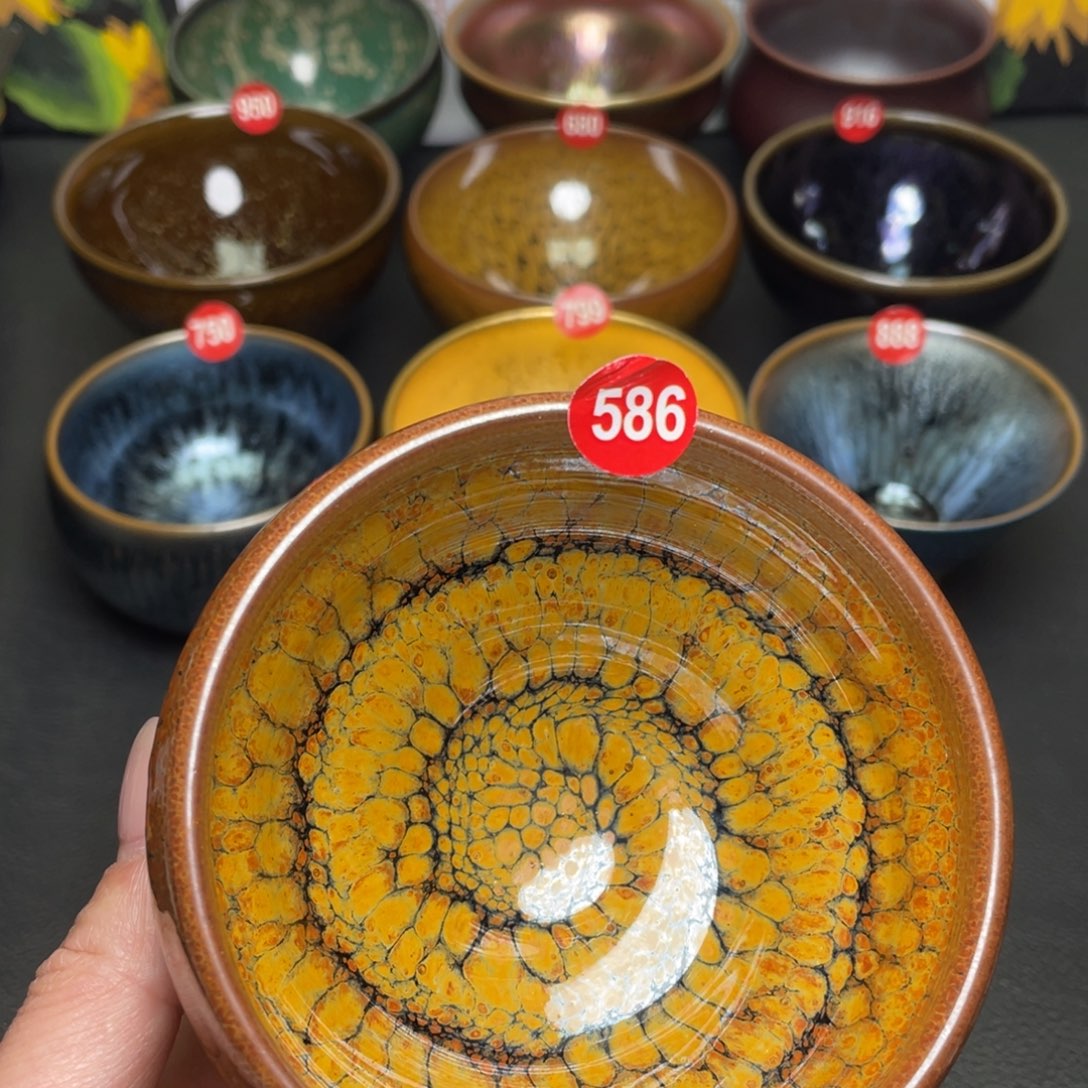 茶盏586 建窑建盏茶盏