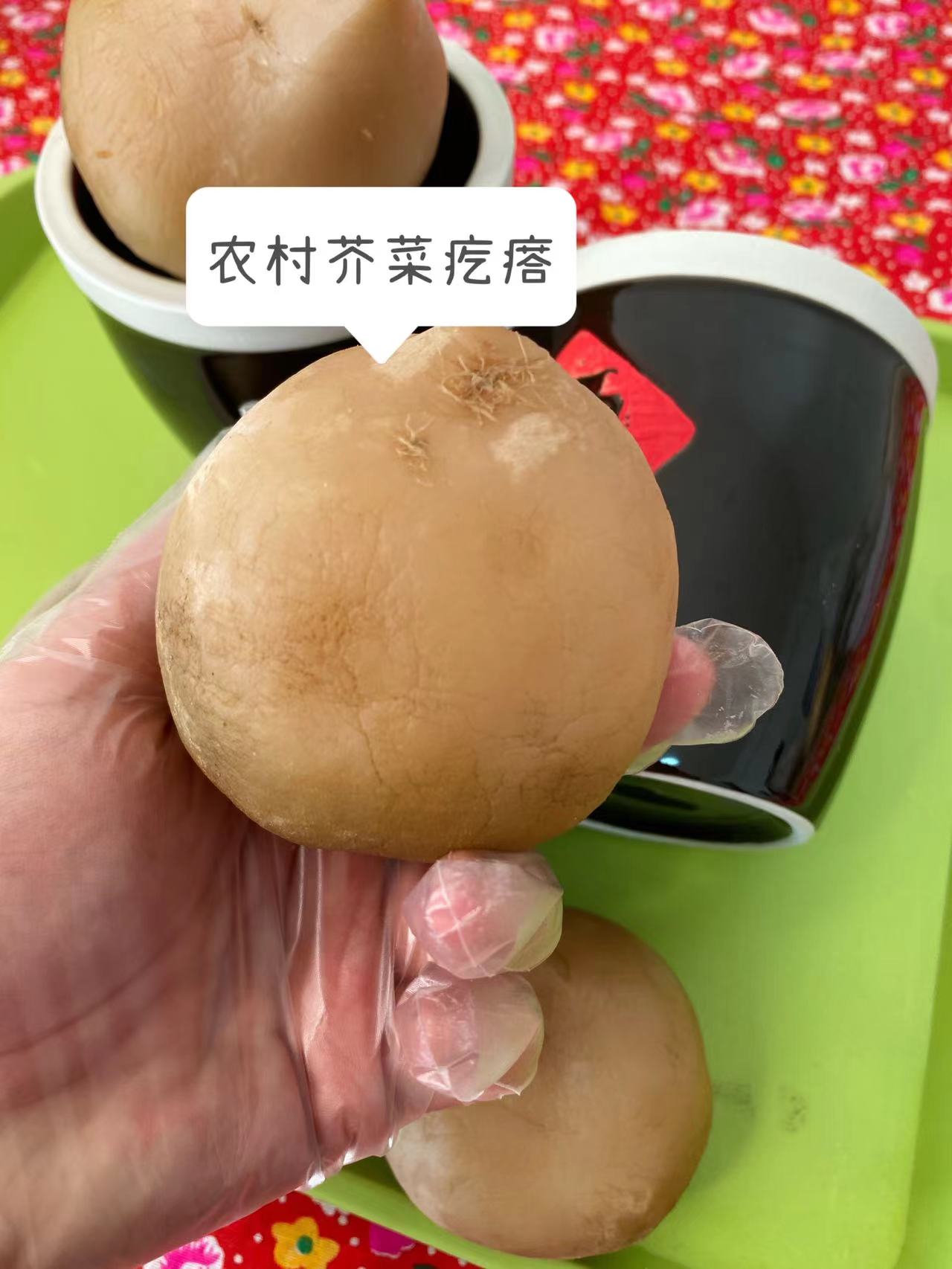 东北农村特色芥菜嘎达咸菜3斤5斤【顺丰包邮】