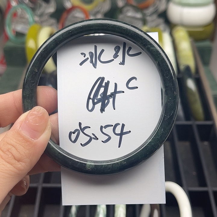 冰***水蛇纹石玉未镶嵌手镯