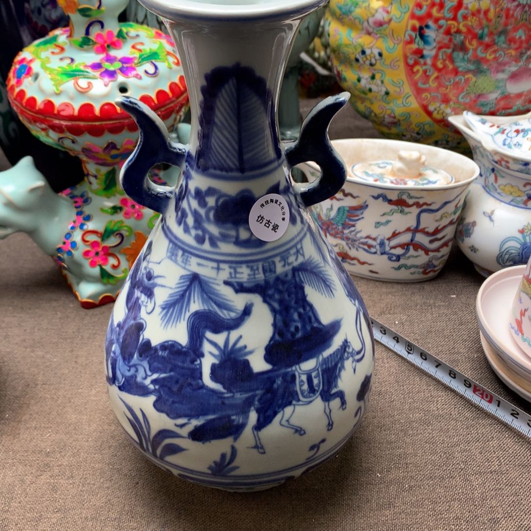 摆件陶瓷旧藏瓷器旧藏瓷器