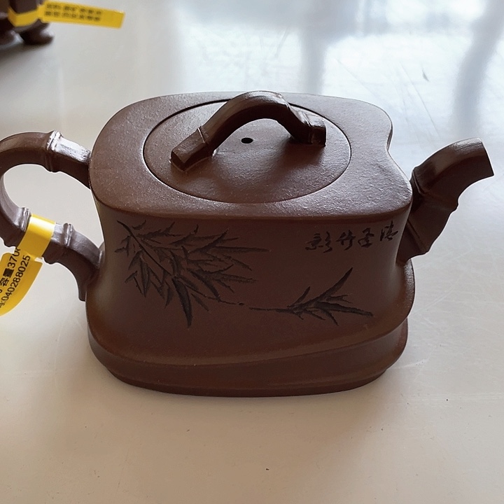 茶壶紫砂370cc宜兴紫砂壶