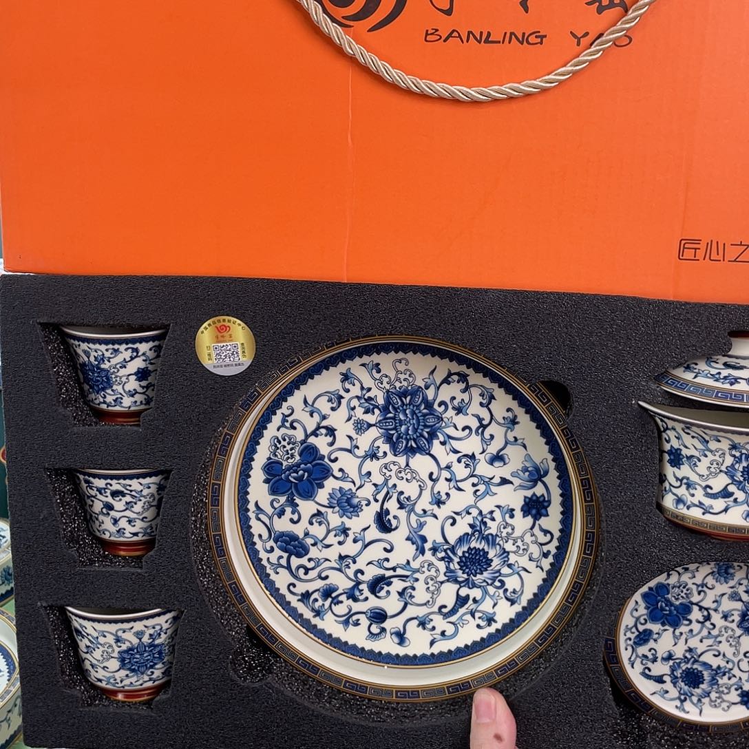 景德陶瓷景德陶瓷