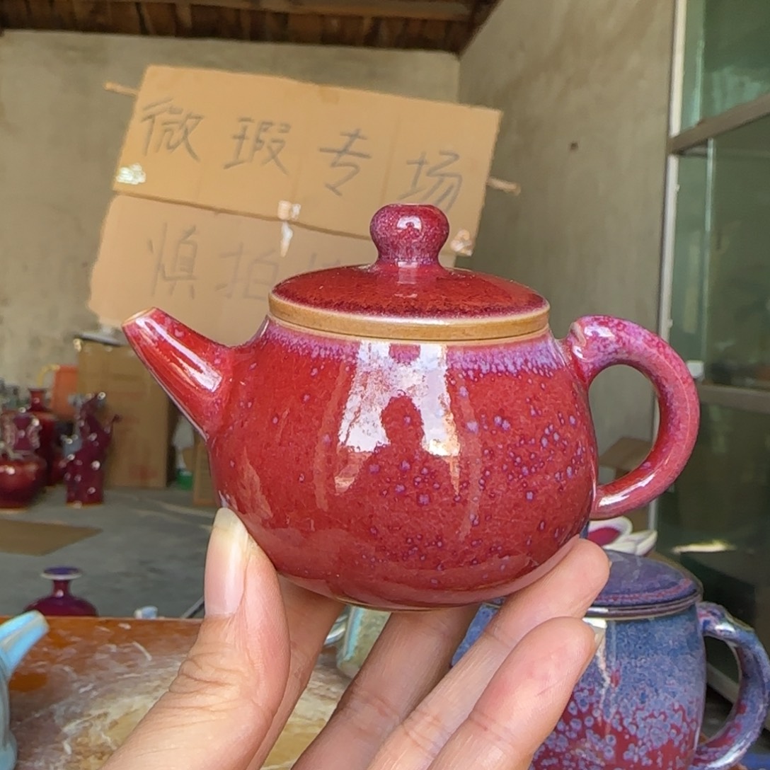 陶摆件郑家钧窑摆件微瑕