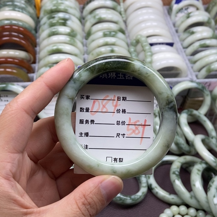 蛇纹石玉未镶嵌手链
