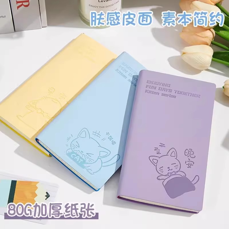 A6笔记本小本子便携随身小号小记事本小随身口袋本随手记小本加厚