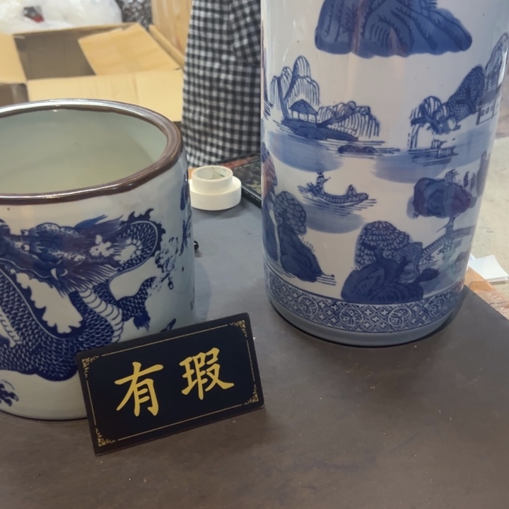 晩***秋瓷片拾六家的瓷器瓷器