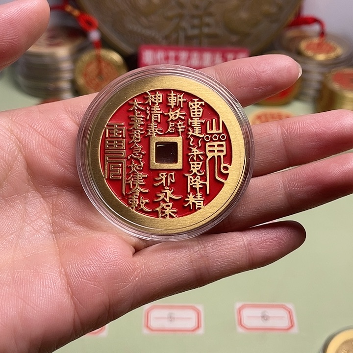 乡**涛现场下单一物一拍