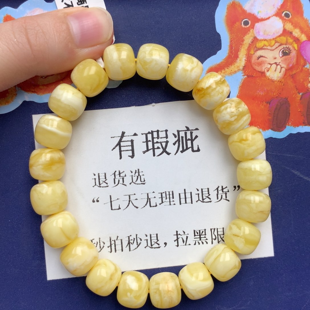 琥珀未镶嵌珠宝奇石22